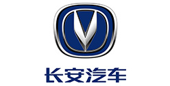 長(zhǎng)安汽車
